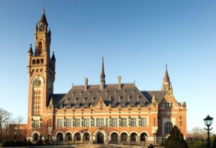 A general view of the International Court of Justice (ICJ)