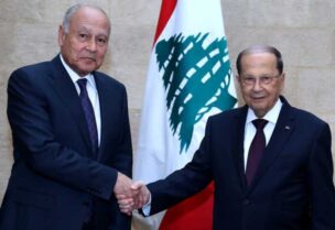 President Aoun during his meeting with Aboul Gheit