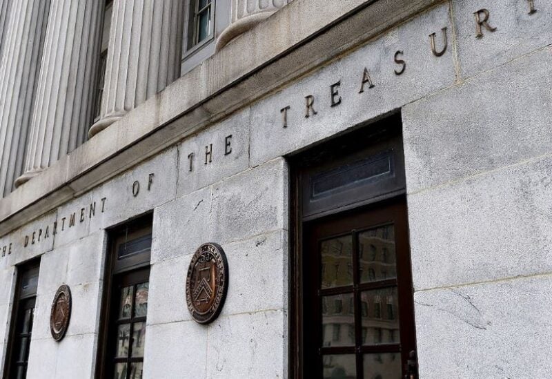 An exterior view of the building of US Department of the Treasury