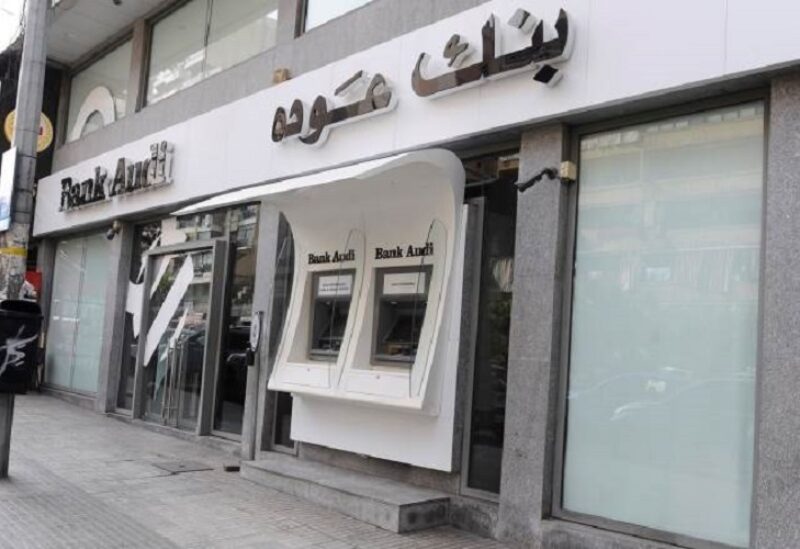 Bank Audi closes accounts of Lebanese with British citizenship | Sawt ...