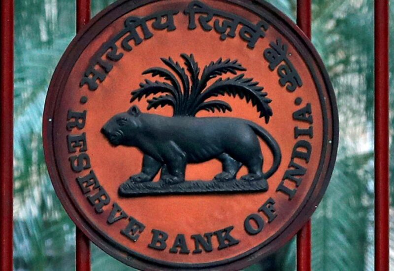 Reserve Bank of India