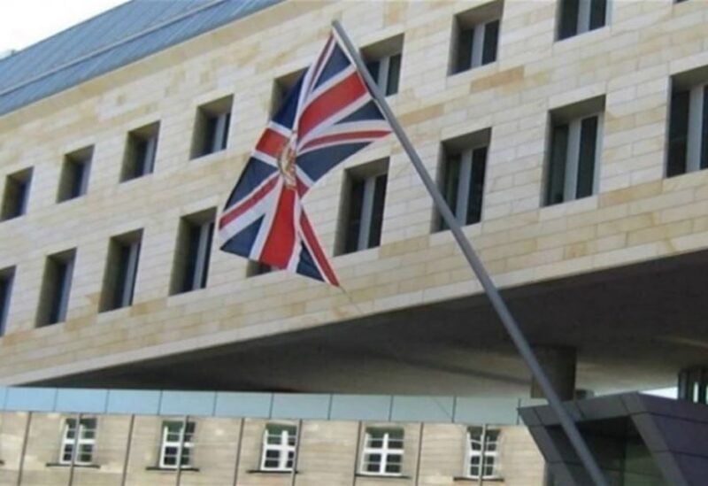 British Embassy in Beirut