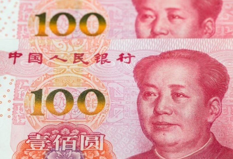 China's Yuan