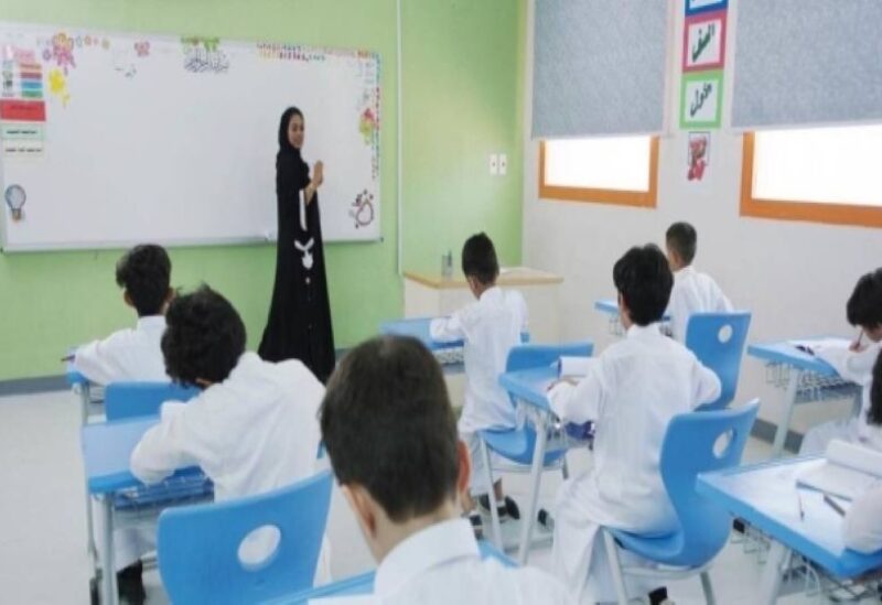 In-person learning in Saudi Arabia