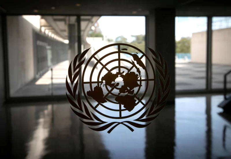 The United Nations logo