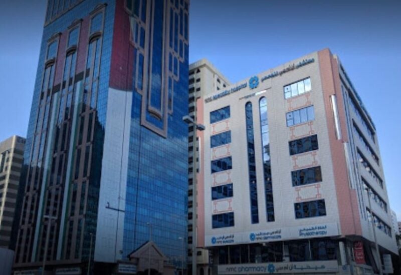 NMC specialty hospital in Abu Dhabi
