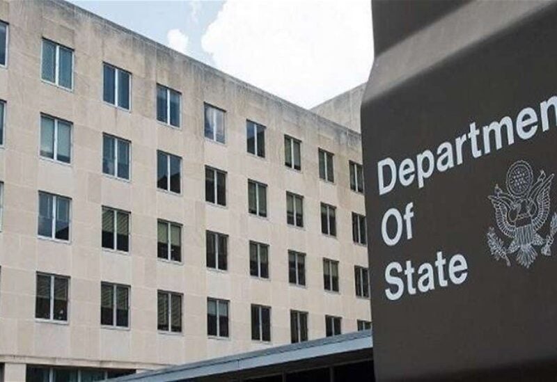 US State Department