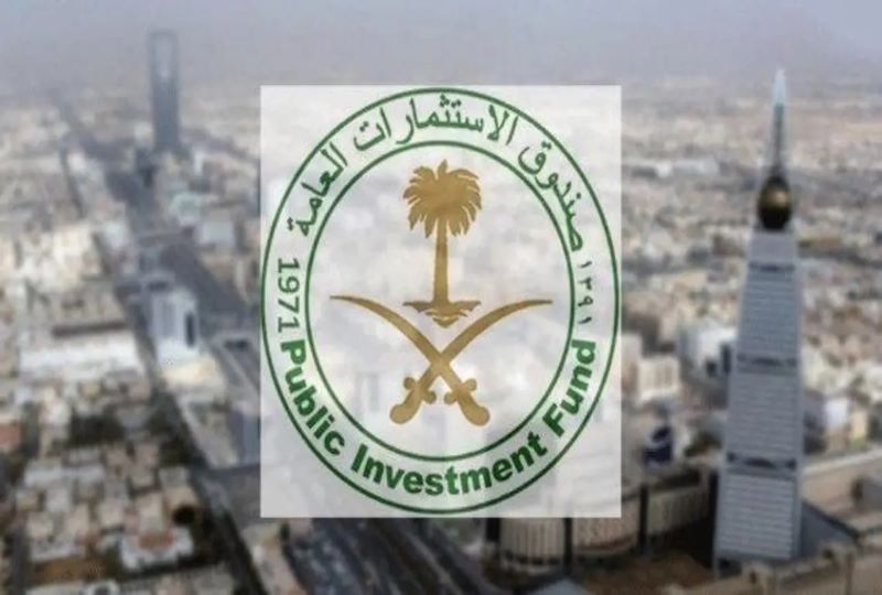 Saudi’s PIF Signs 5 Agreements In Push To Establish MENA Voluntary ...