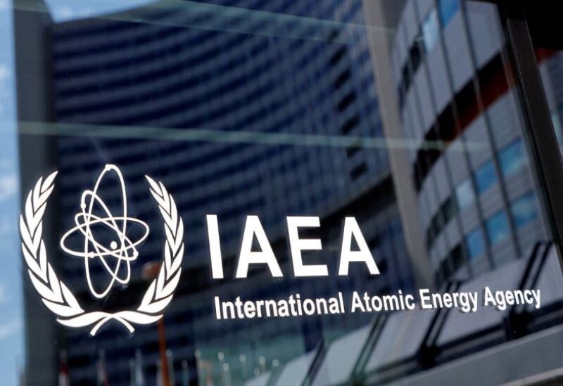 The logo of the International Atomic Energy Agency (IAEA)