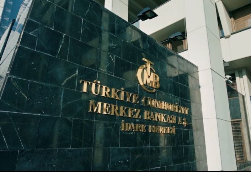 Turkey's Central Bank headquarters is seen in Ankara