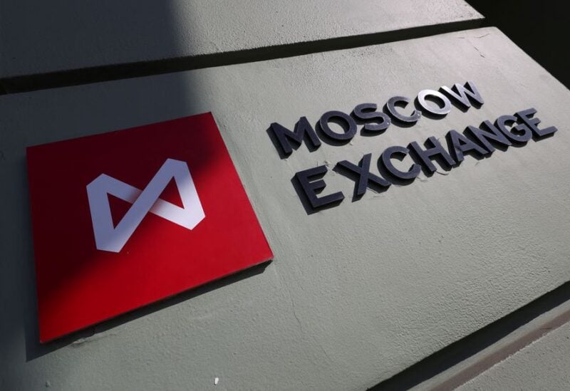 Moscow Exchange to resume shares and bond trading in normal mode on Monday, central bank says