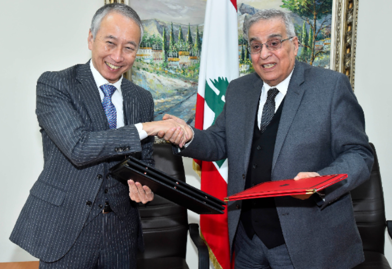 Minister Abdullah Bou Habib and Japanese Ambassador Takeshi Okubo