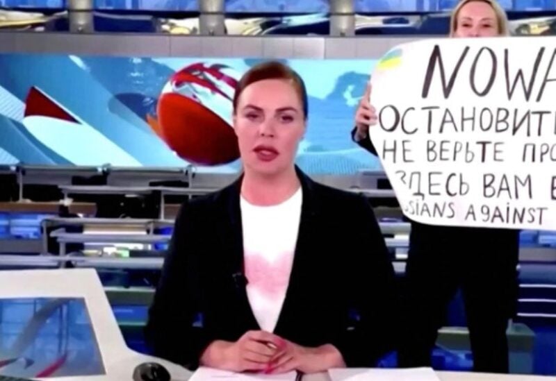 news bulletin on Russia's state TV Channel One