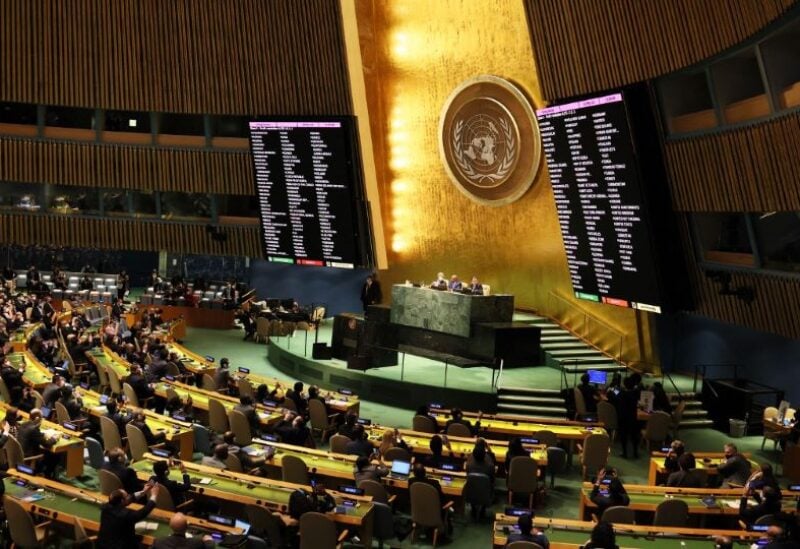 special session of the U.N. General Assembly on Russia's invasion of Ukraine