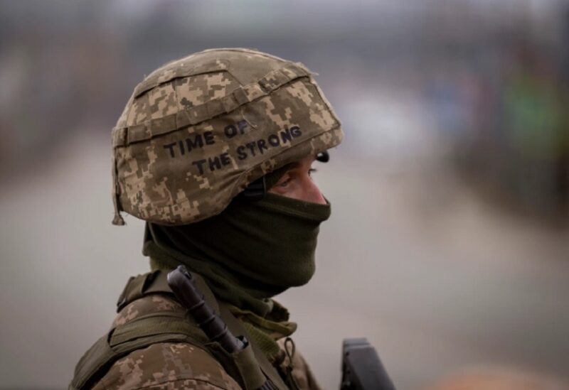 ukrainian forces