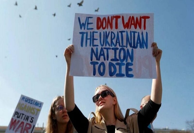 ukrainian protests