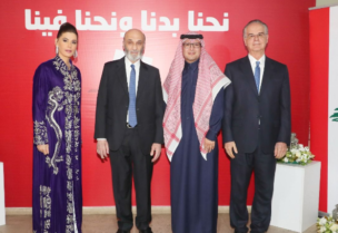 LF’s Geagea says that gulf countries will spare no effort in facilitating life for Lebanese