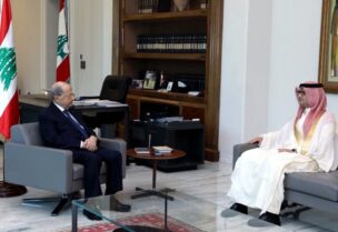 President Aoun and the Saudi Ambassador