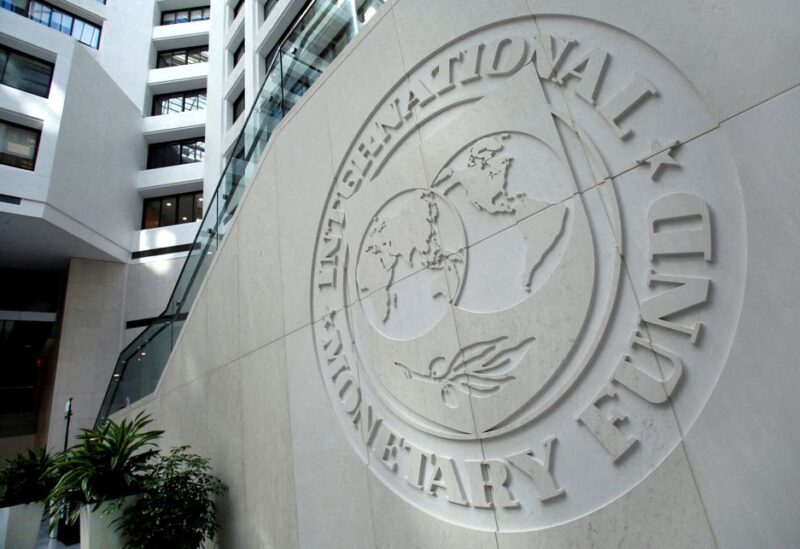 The International Monetary Fund logo is seen inside its headquarters at the end of the IMF/World Bank annual meetings in Washington, U.S., October 9, 2016. REUTERS/Yuri Gripas