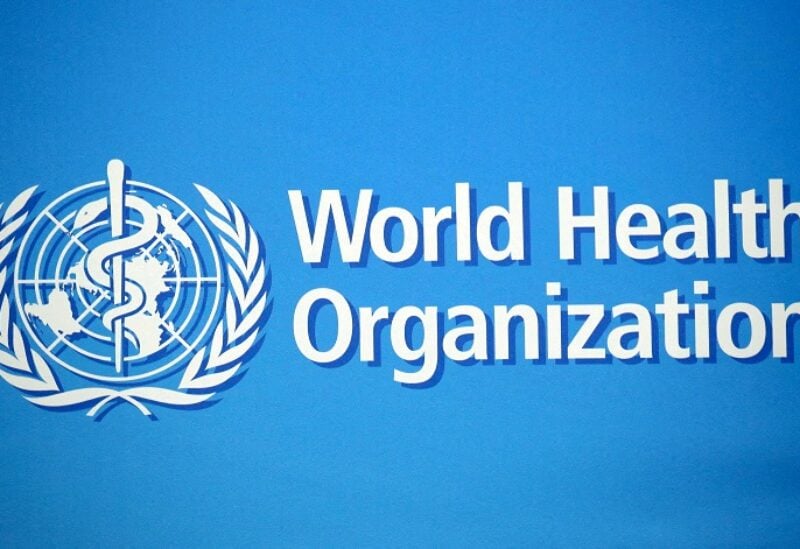 FILE PHOTO: A logo is pictured at the World Health Organization (WHO) building in Geneva, Switzerland, February 2, 2020. Picture taken February 2, 2020. REUTERS/Denis Balibouse//File Photo