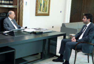 President Aoun discusses general situation with MP Salim Khoury