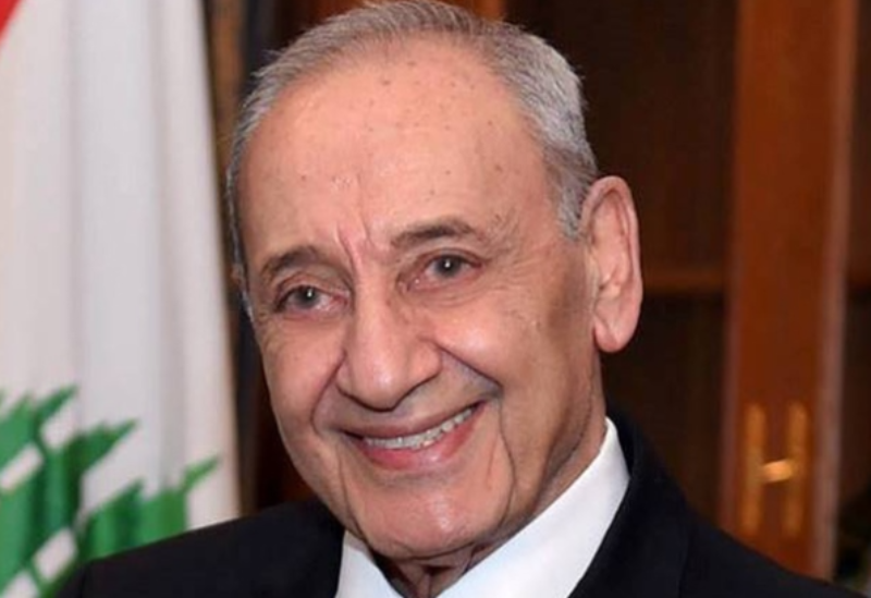 House Speaker, Nabih Berri