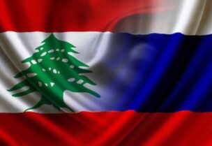 Lebanese and Russian flags