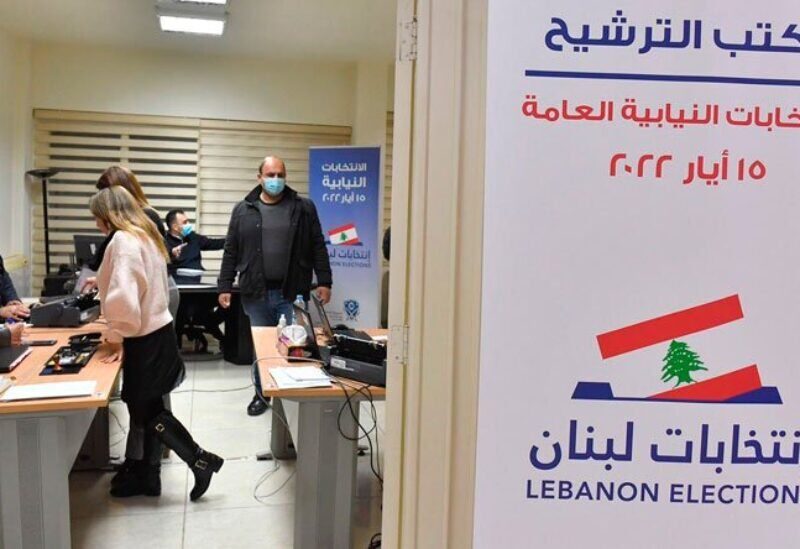 Lebanese expatriate elections abroad