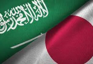 Saudi and Japanese flags