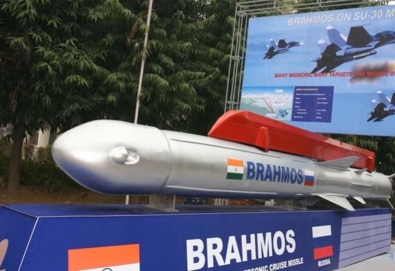 Winged hypersonic missile "BrahMos"