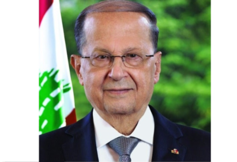 Former President of the Republic, General Michel Aoun