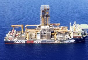 Energean's drilling ship begins drilling at Karish natural gas field
