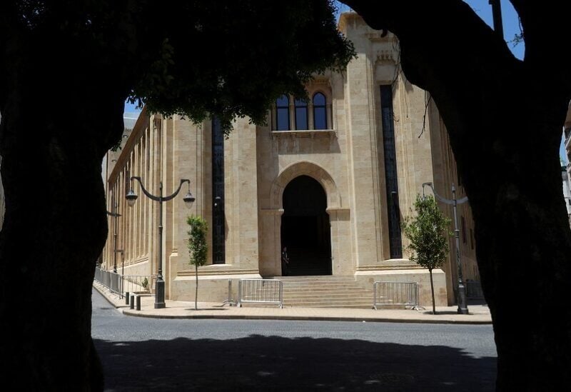 Parliament headquarter in downtown Beirut (Reuters)