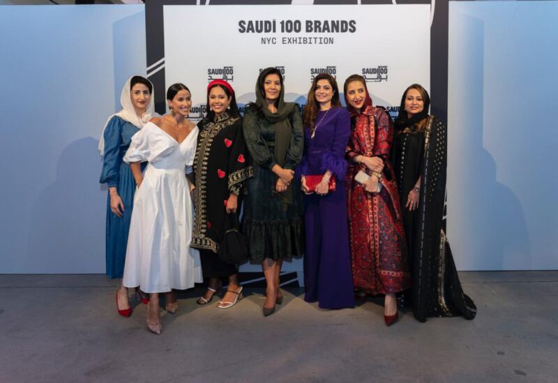 Saudi Arabia's Ambassador to the US Princess Reema bint Bandar (center) attends the Saudi 100 Brand fashion exhibition in New York City, US on July 26, 2022. (Twitter)