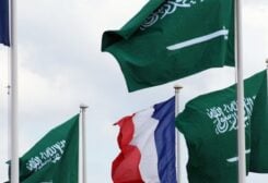 France, KSA flags