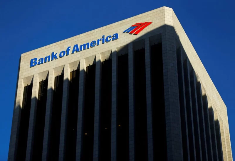 The Bank of America building is shown in Los Angeles, California October 29, 2014