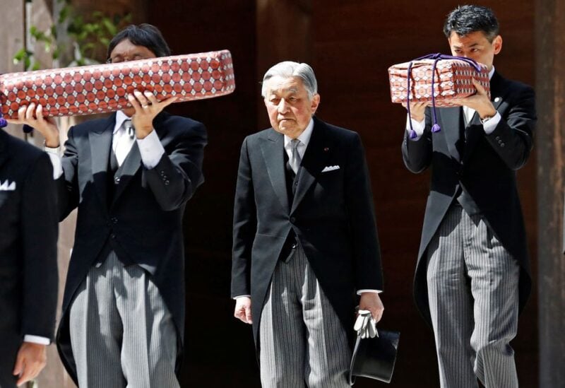 Japanese Emperor Emeritus diagnosed with heart failure, condition improved