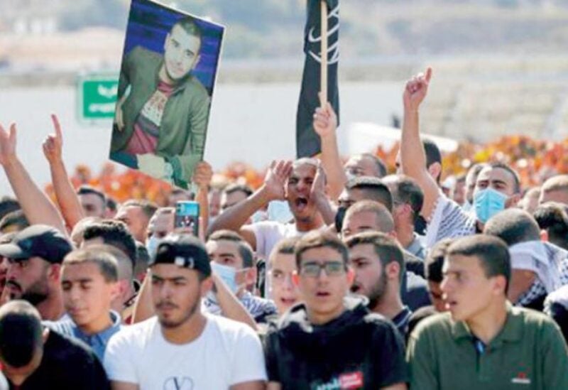 A protest in Umm al-Fahm in the Haifa District of Israel against violence targeting the Arab community