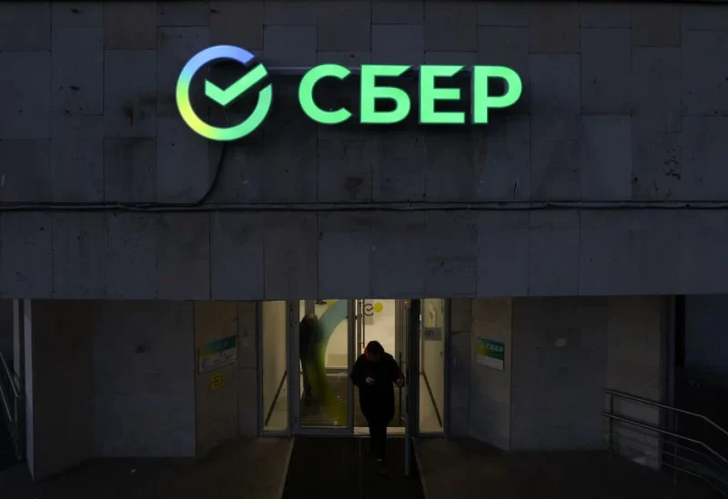 The logo is on display in an office of Sberbank in Saint Petersburg, Russia