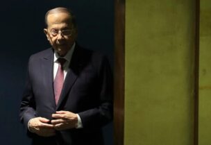 Michel Aoun Photo by Drew Angerer Getty Images