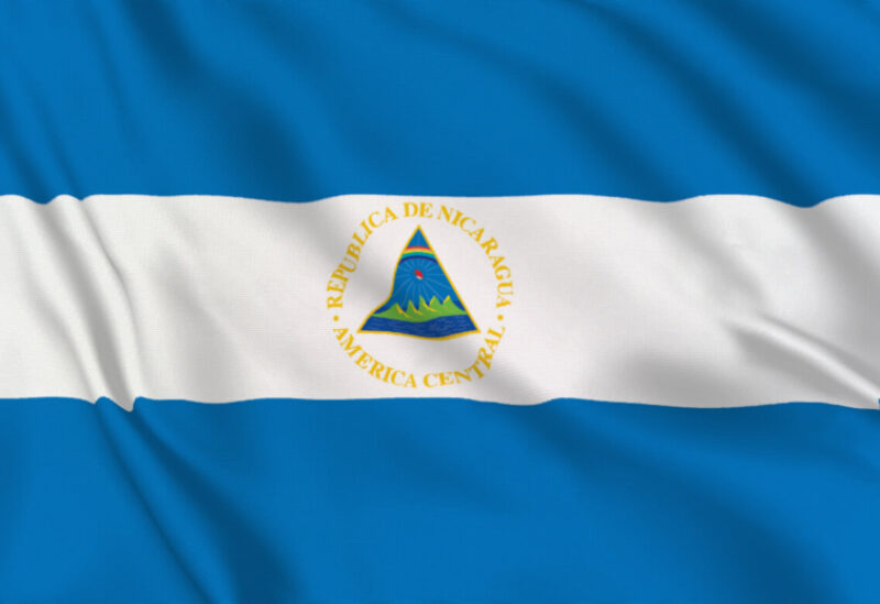 Nicaraguan flag