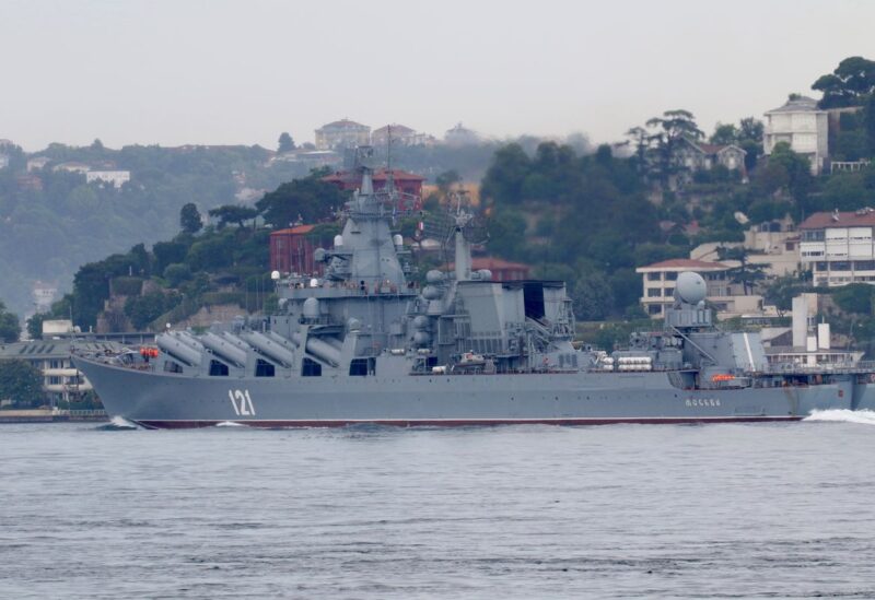 The Russian Navy's guided missile cruiser Moskva sails in the Bosphorus, on its way to the Black Sea, in Istanbul, Turkey July 5, 2021. REUTERS/Yoruk Isik