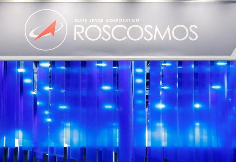 The logo of Russian Federal Space Agency Roscosmos is pictured at the ILA Berlin Air Show in Schoenefeld, south of Berlin, Germany, June 1, 2016. REUTERS/Fabrizio Bensch