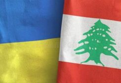 Lebanese and Ukrainian flags