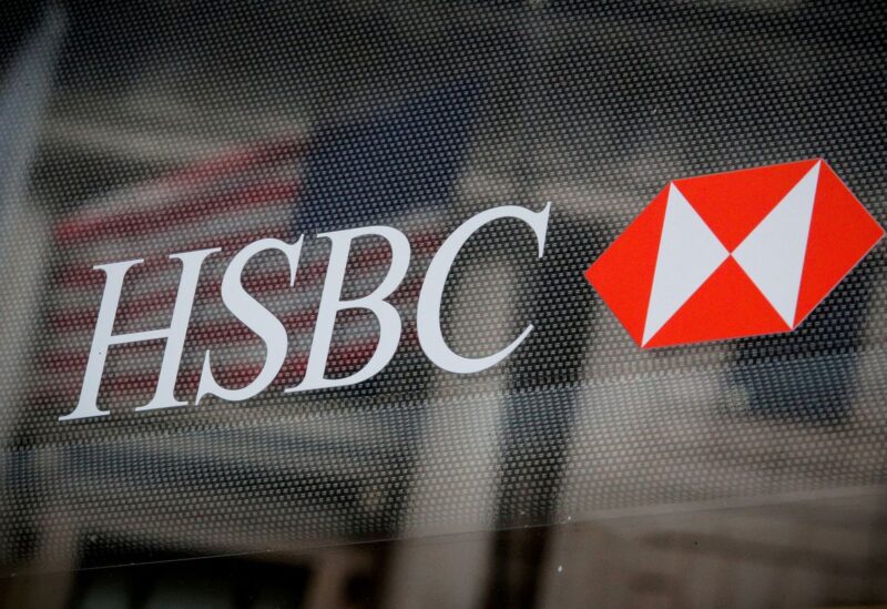 HSBC logo is seen on a branch bank in the financial district in New York, U.S., Aug. 7, 2019. REUTERS/Brendan McDermid/File PhotoHSBC logo is seen on a branch bank in the financial district in New York, U.S., Aug. 7, 2019. REUTERS/Brendan McDermid/File Photo