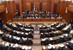 Lebanese Parliament (NNA)