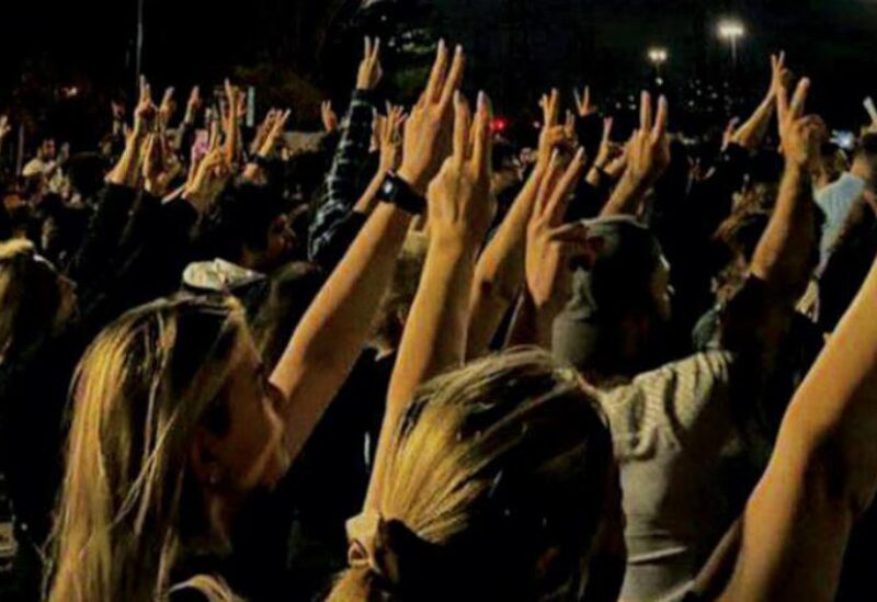 Iranian women protesting in Tehran