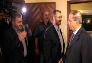 President Michel Aoun and Hezbollah Liaison Officer Wafik Safa