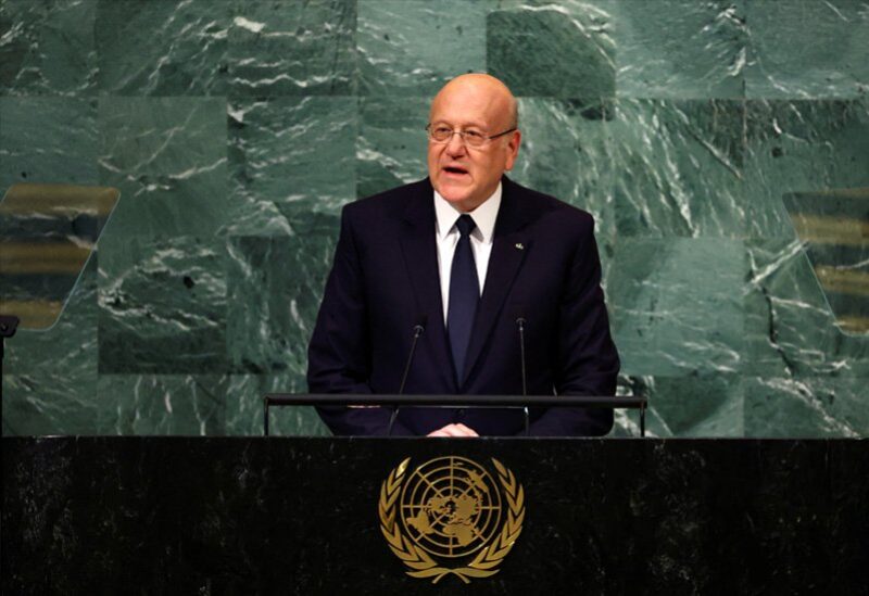 President Najib Mikati during his speech to the United Nations (Reuters)