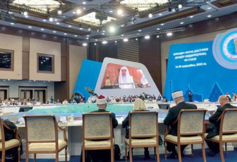 Secretary of the Muslim World League (MWL) Mohammed Bin Abdul Karim Al-Issa addressing the audience in the Kazakhstan conference in a recorded speech (Asharq Al-Awsat)